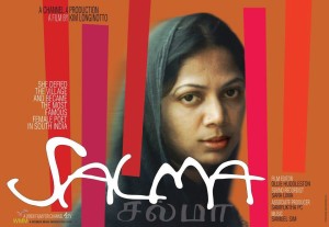 Salma poster